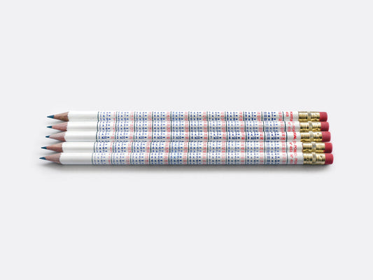 Times Table Pencil (Multiplication Pencil)